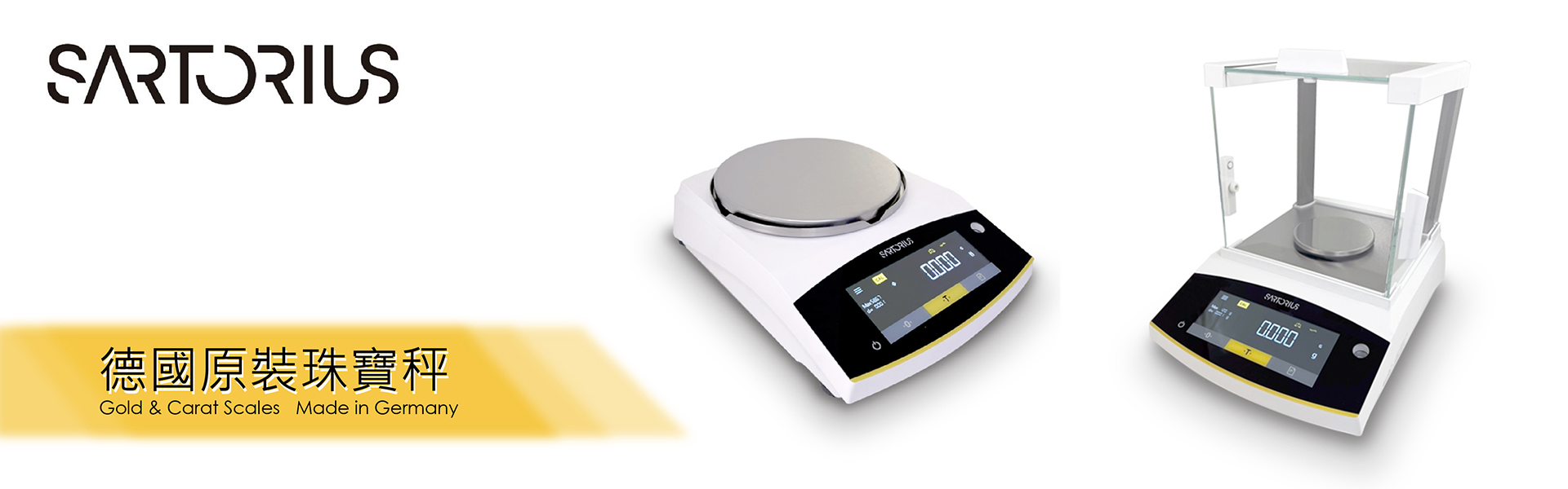 德國黃金克拉秤 德國黃金克拉秤